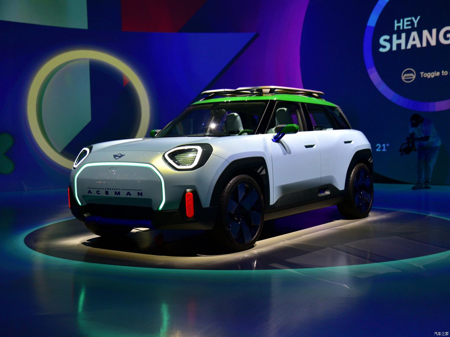 BMW stops production of electric MINI in UK