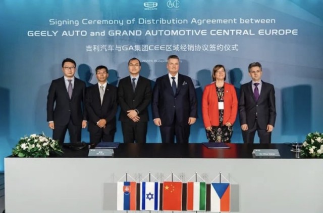 Geely Auto Enters EU Market, First Sales of Geometric C-Type Electric Vehicles