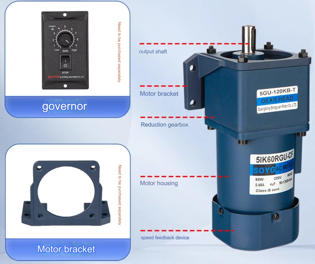 5IK60RGU-CF AC 220v leza rêkûpêkkirina motora 60w motor