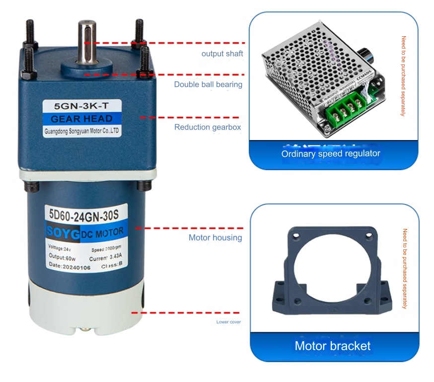 5D60-24GU-30S 12v24v DC alennusmoottori