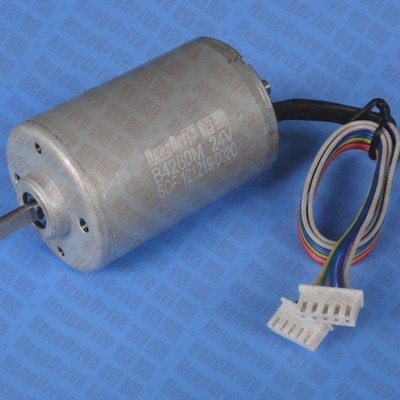 B4260M Brushless Motor