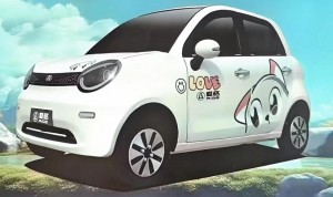 خودروی کم سرعت Mini EV مدل SU8