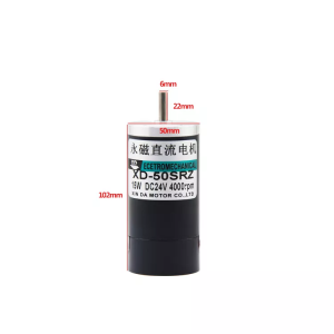 12V permanent magnet DC motor 24V micro motor 5000 RPM high speed 15W positive and negative speed regulating motor