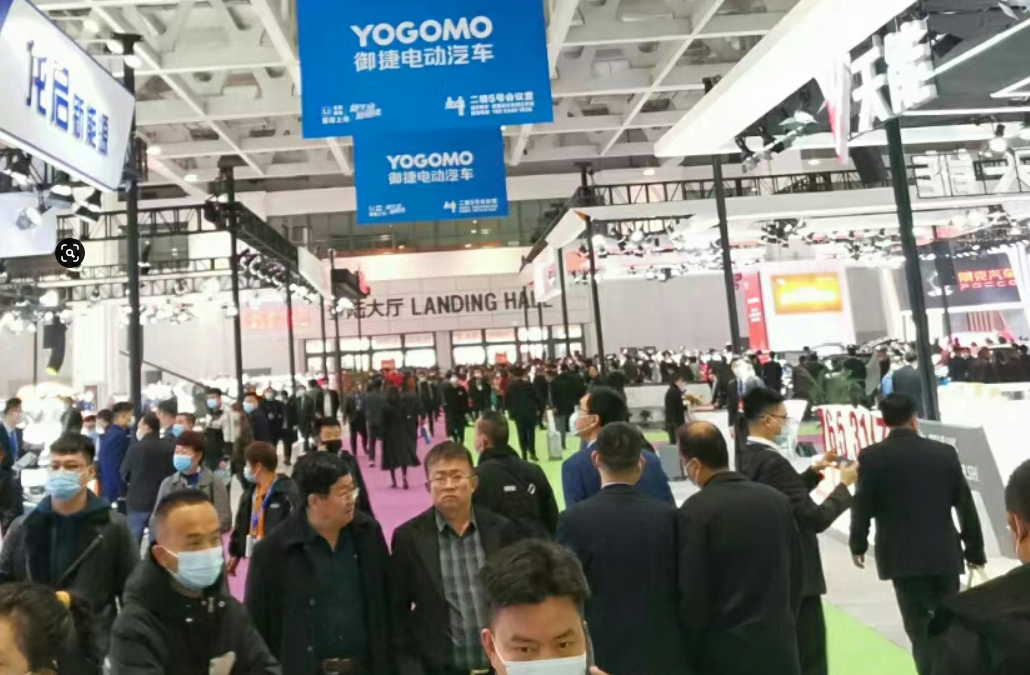 A 19ª Exposição de Veículos Elétricos de Veículos de Nova Energia da China