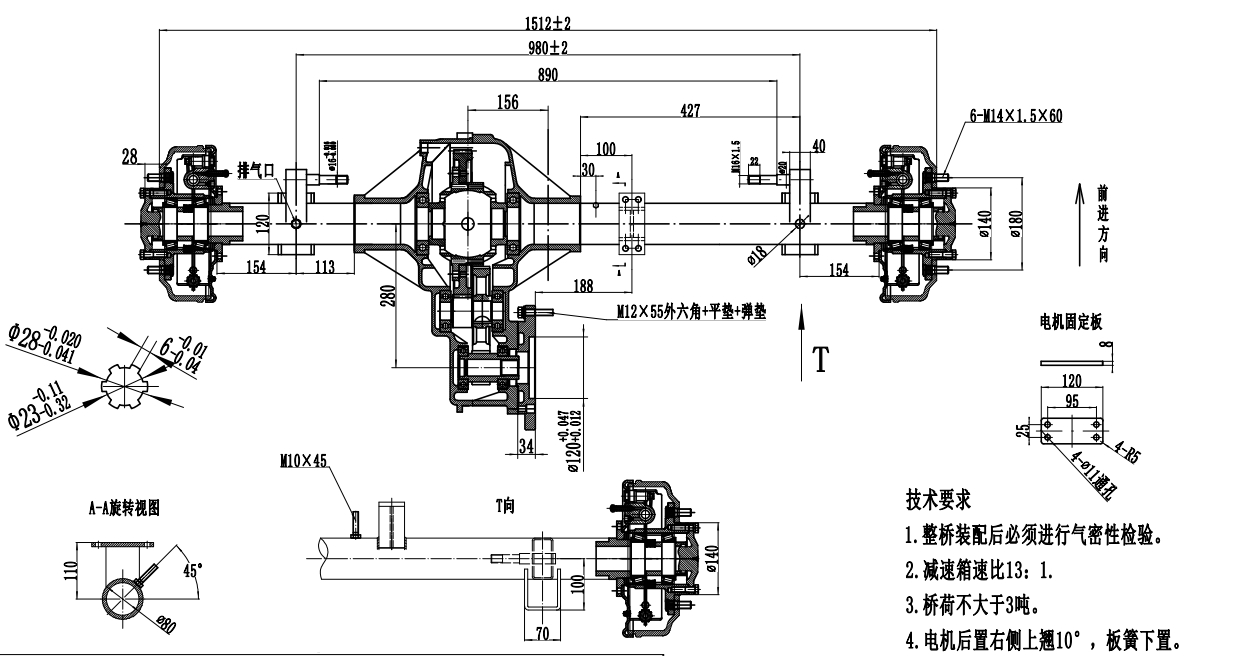 Selection of rear axle speed ratio for dump truck