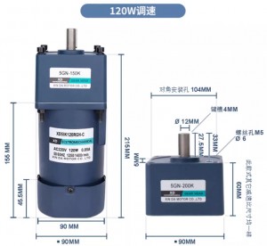 5IK120RGN-C 120W AC rage girman injin